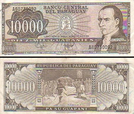 10000 Paragvajaus gvaranių.