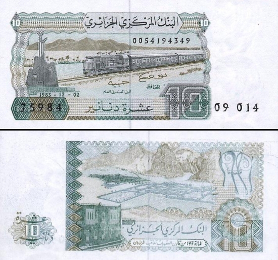 10 Alžyro dinarų.