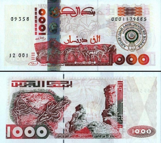 1000 Alžyro dinarų.