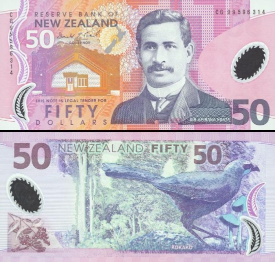 50 Naujosios Zelandijos dolerių.