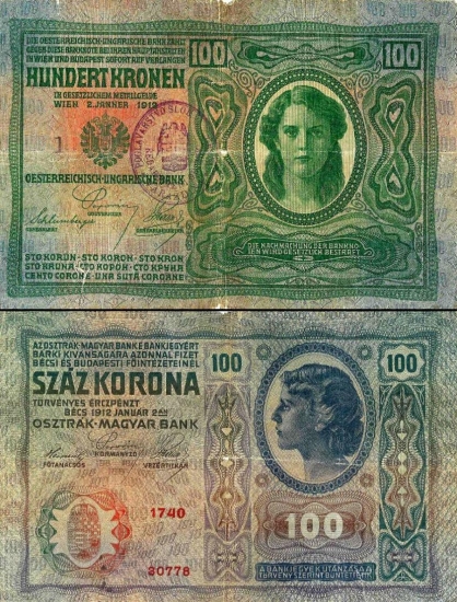 100 Austrijos koronų.