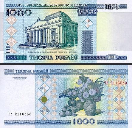 1000 Baltarusijos rublių.