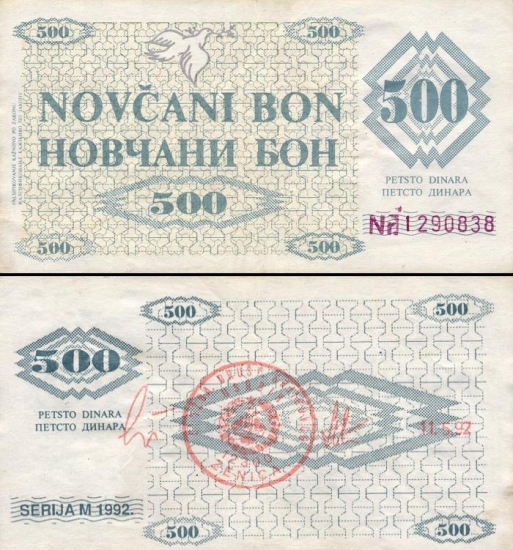 500 Bosnijos ir Hercegovinos dinarų.