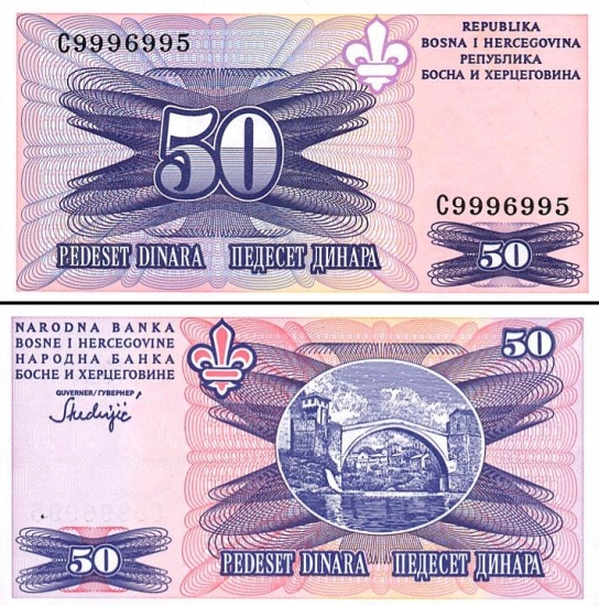 50 Bosnijos ir Hercegovinos dinarų.