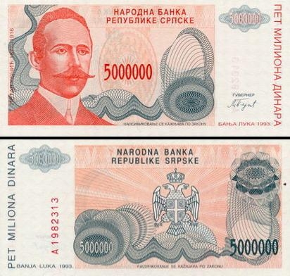5000000 Bosnijos ir Hercegovinos dinarų.