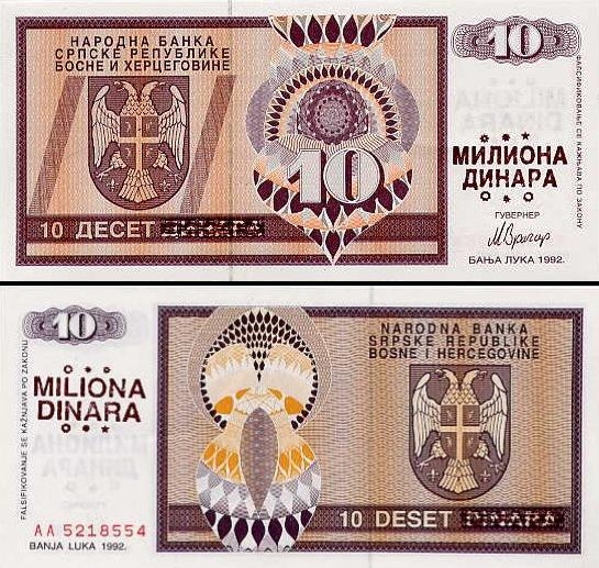 10000000 Bosnijos ir Hercegovinos dinarų.