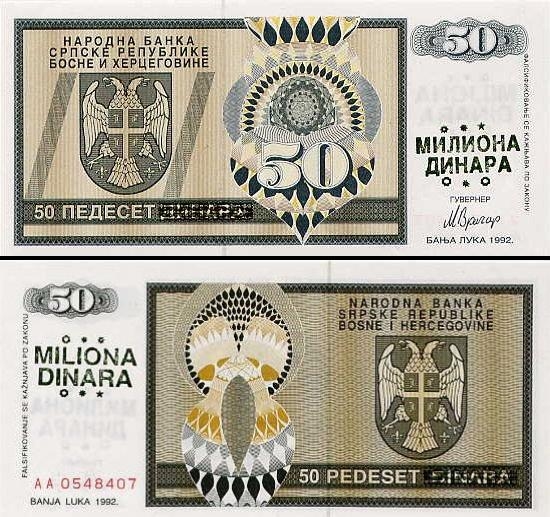 50000000 Bosnijos ir Hercegovinos dinarų.