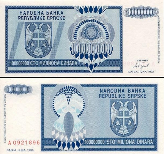 100000000 Bosnijos ir Hercegovinos dinarų.