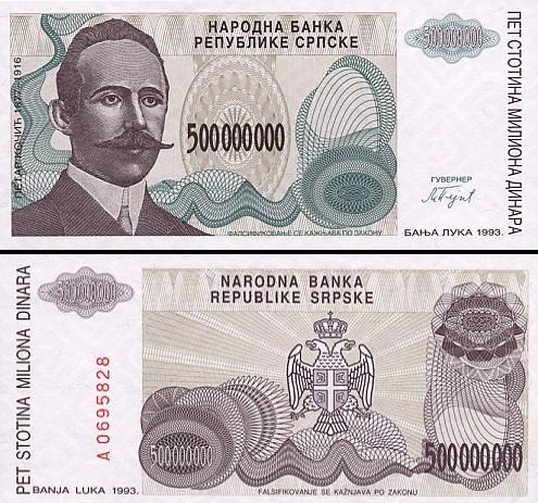500000000 Bosnijos ir Hercegovinos dinarų.