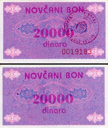 20000 Bosnijos ir Hercegovinos dinarų.