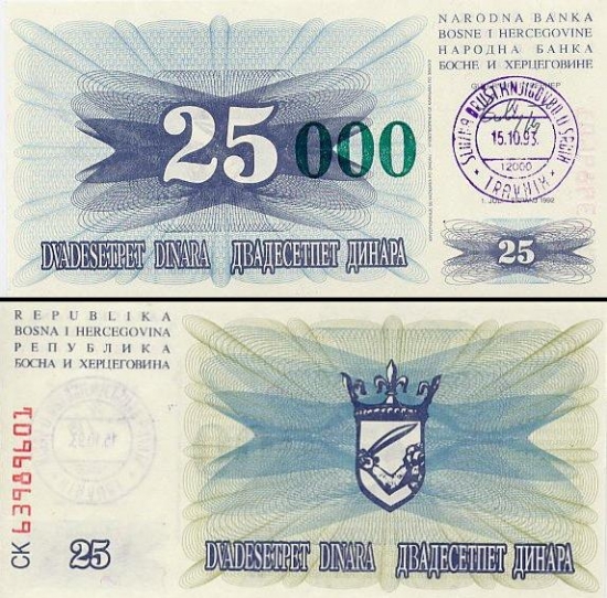 25000 Bosnijos ir Hercegovinos dinarų.