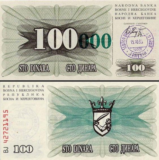 100000 Bosnijos ir Hercegovinos dinarų.