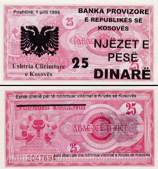 25 Kosovo dinarai.