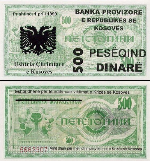 500 Kosovo dinarų.