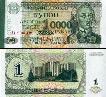 10000 Transnistrijos rublių.