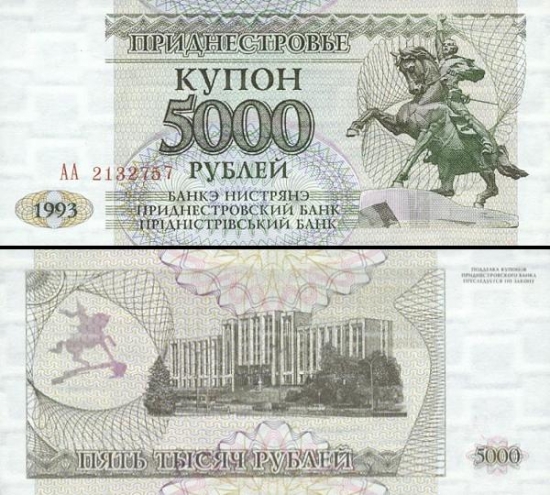 5000 Transnistrijos rublių.
