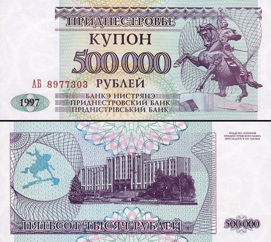 500000 Transnistrijos rublių.