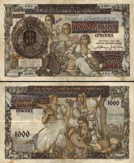 1000 Serbijos dinarų.