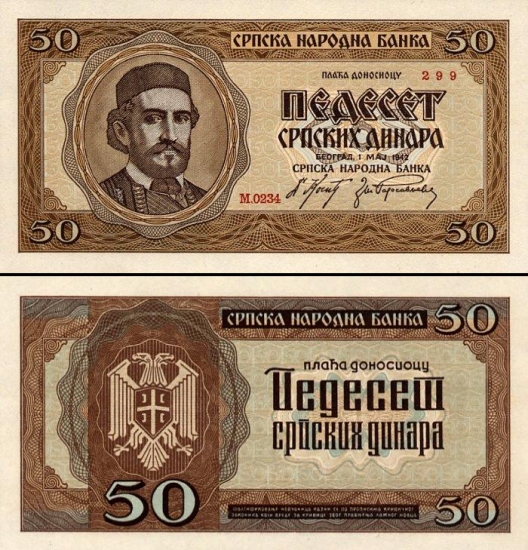 50 Serbijos dinarų.