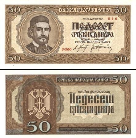 50 Serbijos dinarų.
