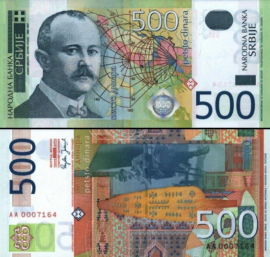 500 Serbijos dinarų.