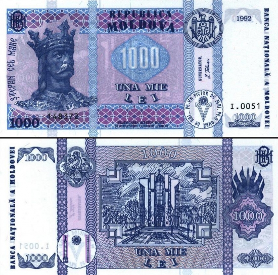 1000 Moldovos lėjų.