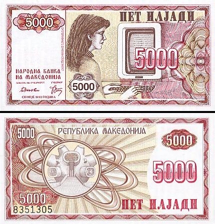 5000 Makedonijos dinarų.