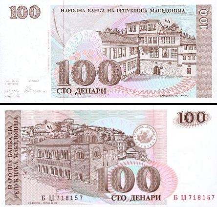 100 Makedonijos dinarų.
