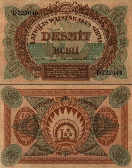 10 Latvijos rublių.