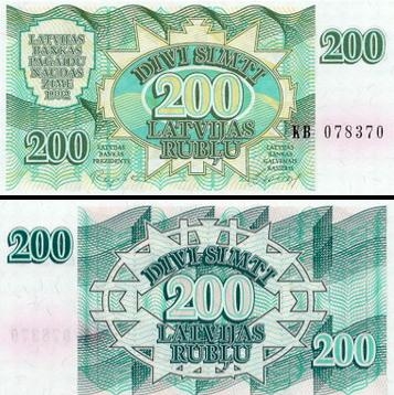 200 Latvijos rublių.