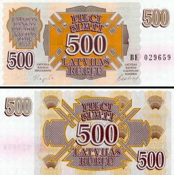 500 Latvijos rublių.